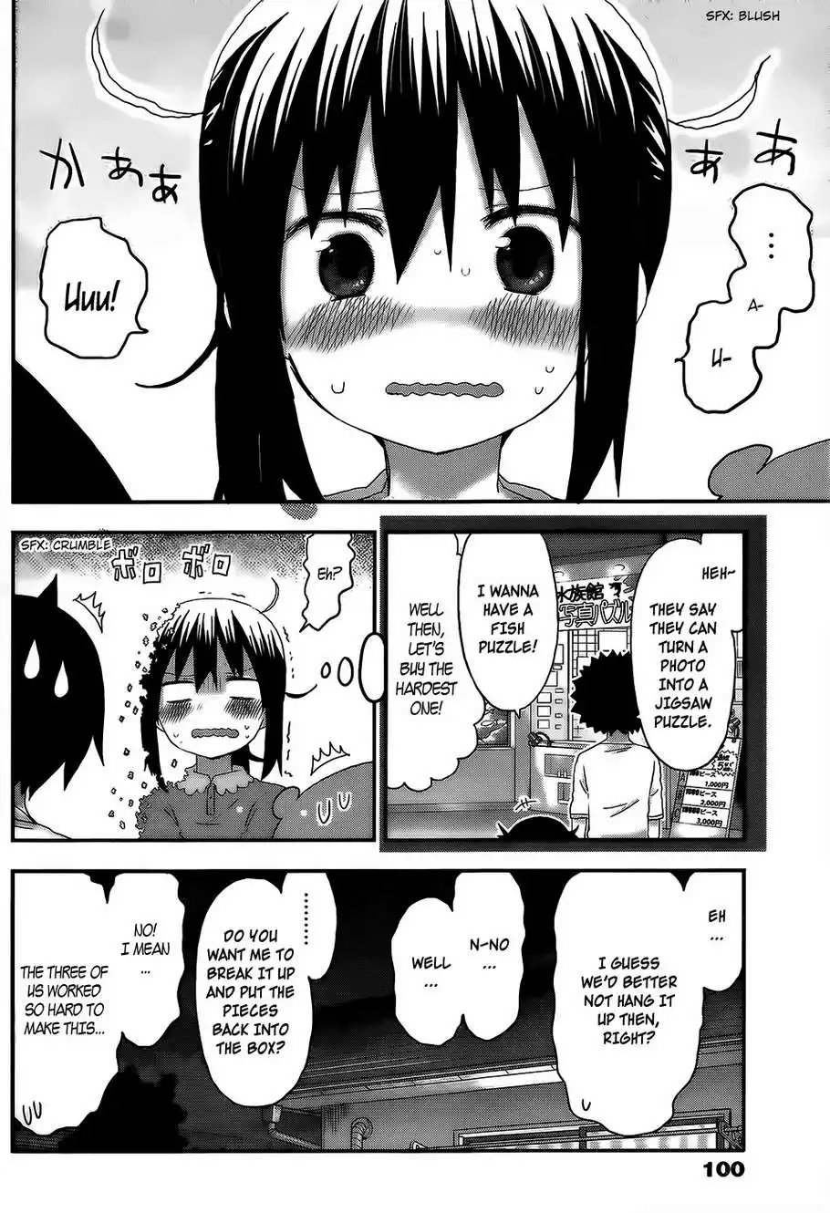 Himouto! Umaru-chan Chapter 126 8